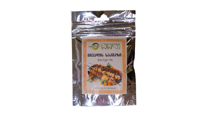 Suneli Mtsvadi Sakmazi – georgialainen grillimaustesekoitus 50g